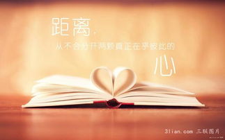 你想信吗?对于我来说,第二张身份证更重要 你想信吗?对于我来说,第二张身份证更重要