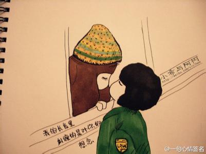 思念有多重,思念的心就有多痛