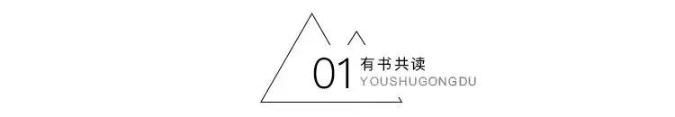 怕麻烦的人，过不好生活