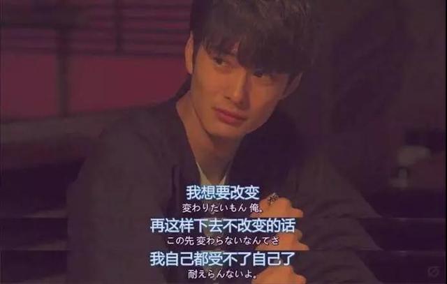 30岁之前,你要拥有的“身份资本”