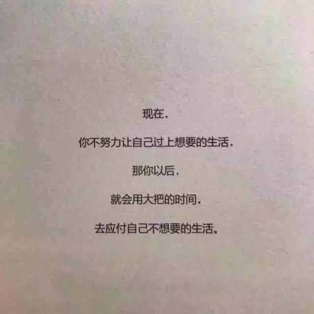 眼中有笑，心中有暖，于人生就是简单的幸福！