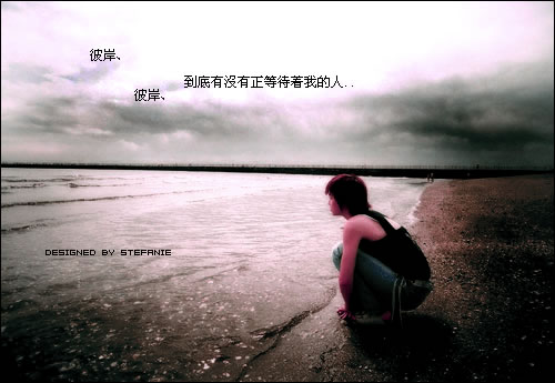 【你的流感，是我思念的病毒。】