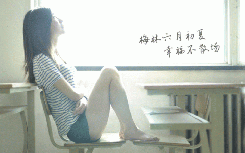散文,我心中最唯美神圣的文字 梅林散文集 散文,我心中最唯美神圣的文字 梅林散文集