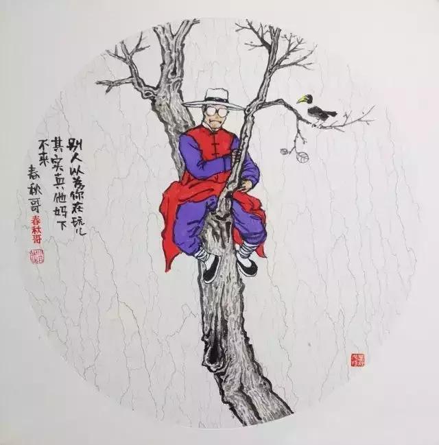 让你生活幸福的10种心态