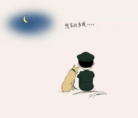 想家的人