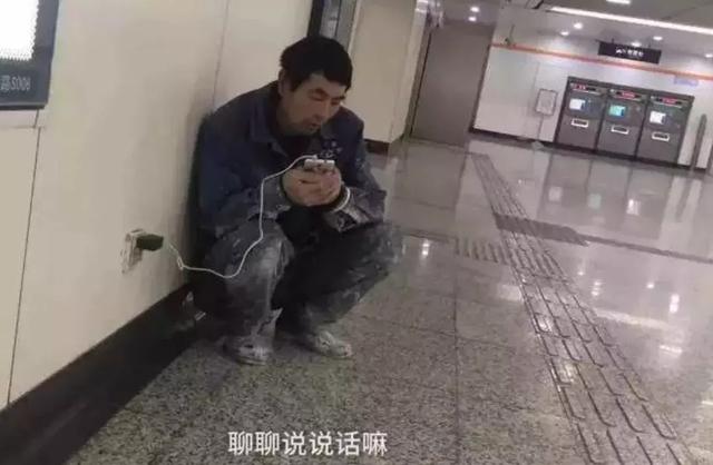打不倒我们的都会让我们更强大,请你撑下去