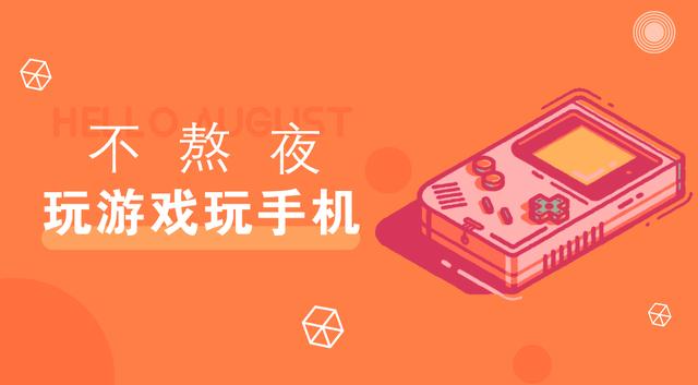 一个人也要过好,10条建议让你保持独立、远离孤独……