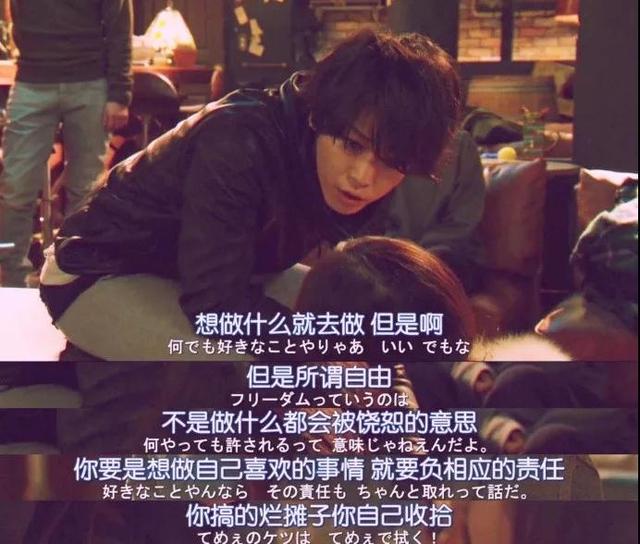 30岁之前,你要拥有的“身份资本”