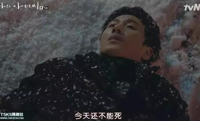 佟丽娅：生活会帮你逼出另一个自己