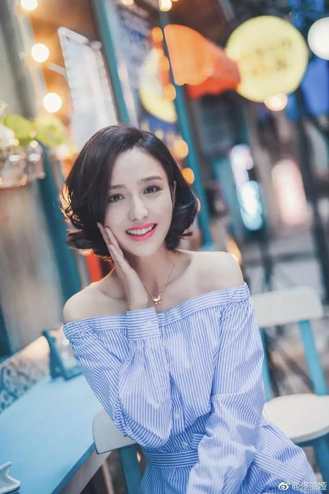 佟丽娅：生活会帮你逼出另一个自己