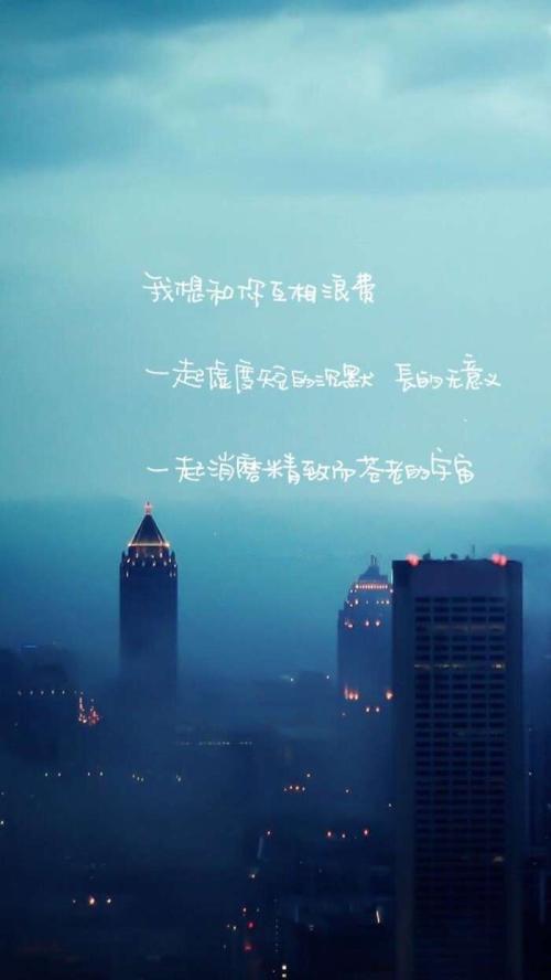 懂得经营好自己的生活