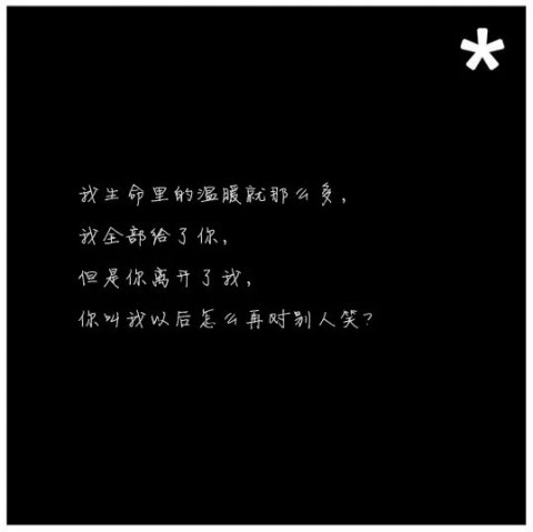 1. 〆﹏ D to L Lucky 1. 〆﹏ D to L Lucky