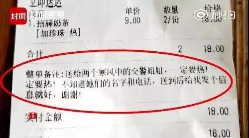 当你累了，就看看这17张图片吧！
