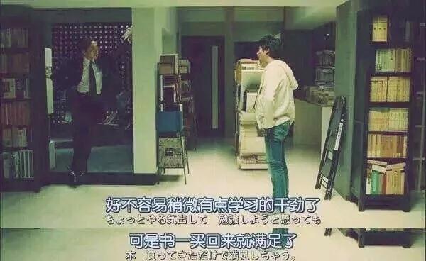 30岁之前,你要拥有的“身份资本”