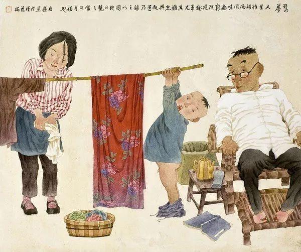 幸福,深深地藏在家庭里