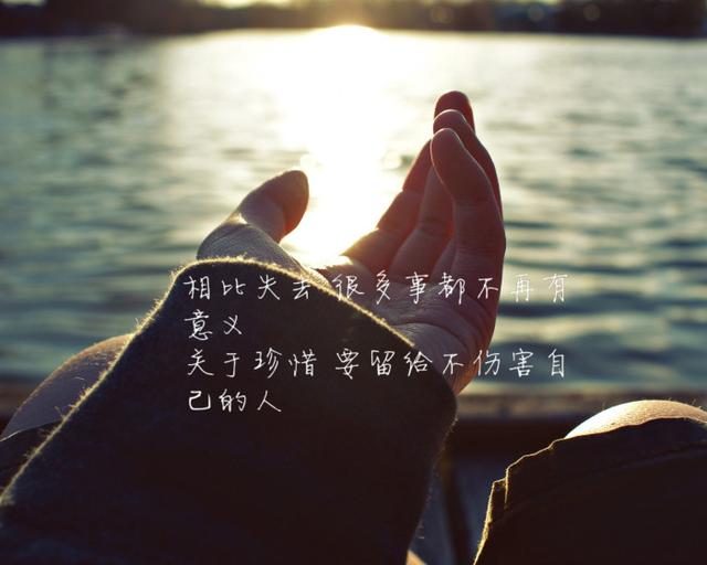 人生，最好的总是在最不经意的时候出现