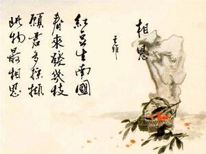 情人思念牵挂短信