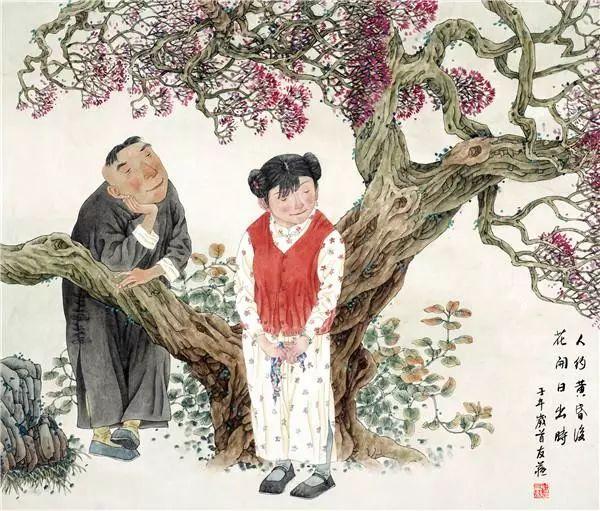 幸福,深深地藏在家庭里