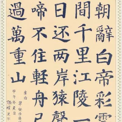 《你给的依赖我已习惯》 本人2014-2015年春季学期语文考试作文 《你给的依赖我已习惯》 本人2014-2015年春季学期语文考试作文