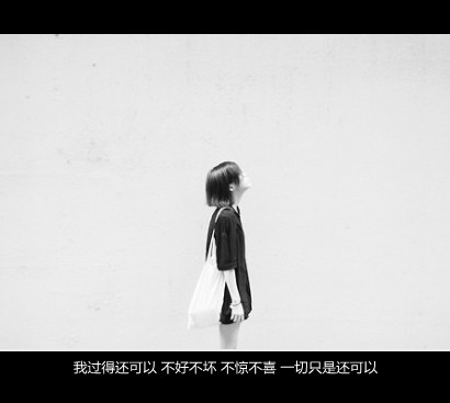 我记得她的眼睛。 我记得她的眼睛。