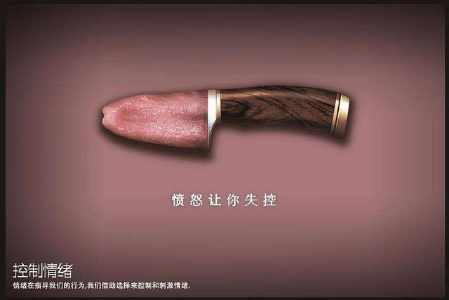 35句醍醐灌顶的话，让你更清醒地认识自己