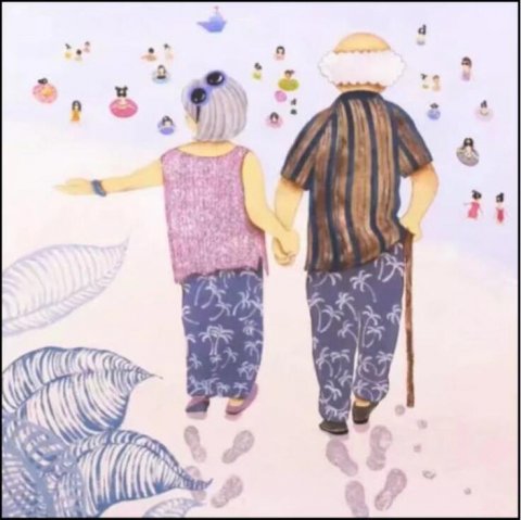 当有一天,我们发如雪 当有一天,我们发如雪