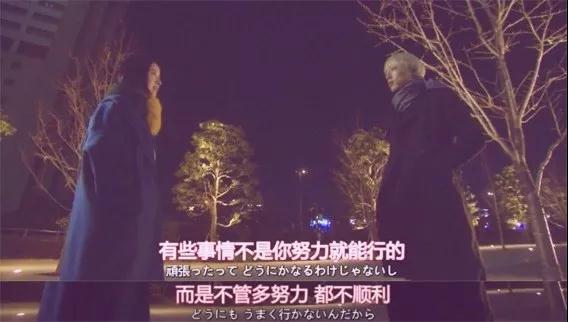 30岁之前,你要拥有的“身份资本”