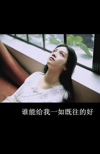智性思索,迷罪羔羊【二十三】 智性思索,迷罪羔羊【二十三】