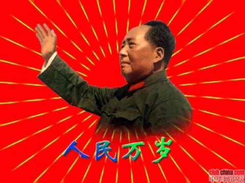 如何判断你身边的干部是否清正廉洁? 如何判断你身边的干部是否清正廉洁?