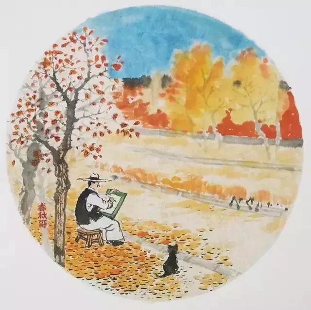 让你生活幸福的10种<a href=/wenzhang/xintai target=_blank class=infotextkey心态</a