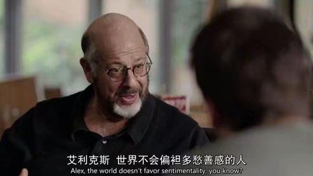 改掉这个习惯,足以改变你的生活