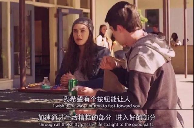 30岁之前,你要拥有的“身份资本”