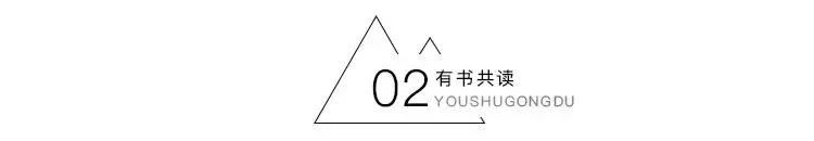 怕麻烦的人，过不好生活