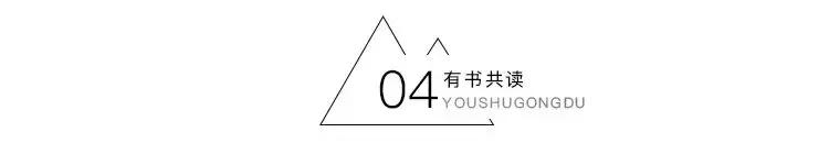 怕麻烦的人，过不好生活
