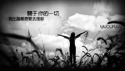 残雪恋歌 残雪恋歌