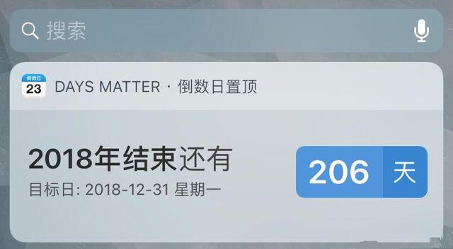 让生活变得开心有趣的6件小事