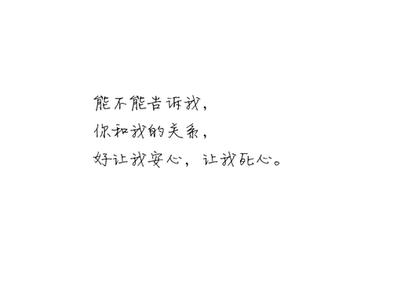 致 @ 某人 致 @ 某人